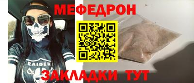 дурь Севастополь