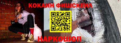 дурь Севастополь