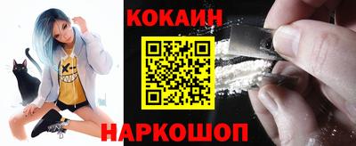 дурь Севастополь