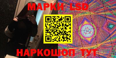 мефедрон мука Свободный