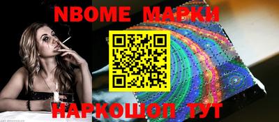 мефедрон мука Свободный