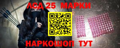 каннабис Северобайкальск