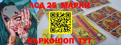 мефедрон мука Свободный