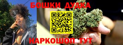 мефедрон мука Свободный