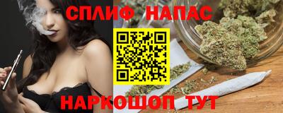 мефедрон мука Свободный
