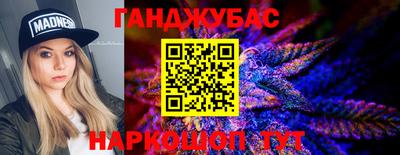 мефедрон мука Свободный
