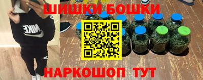 дурь Севастополь