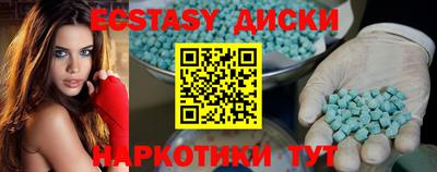 мефедрон мука Свободный