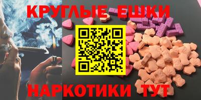 дурь Севастополь