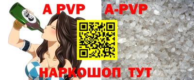 мефедрон мука Свободный