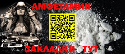 мефедрон мука Свободный