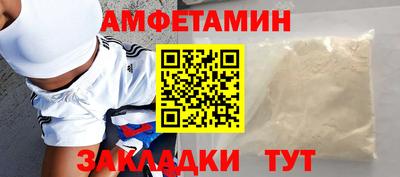 мефедрон мука Свободный