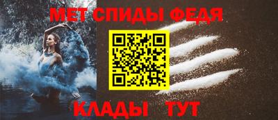 дурь Севастополь