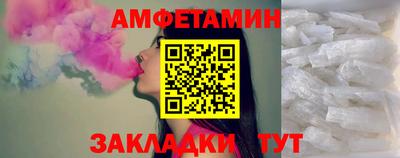 мефедрон мука Свободный