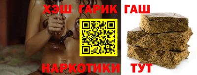 дурь Севастополь