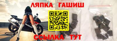 дурь Севастополь