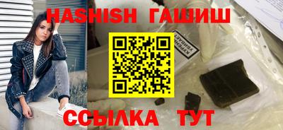 дурь Севастополь