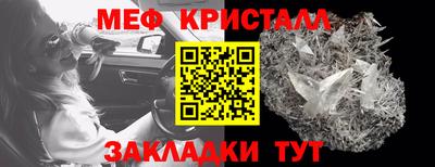 дурь Севастополь