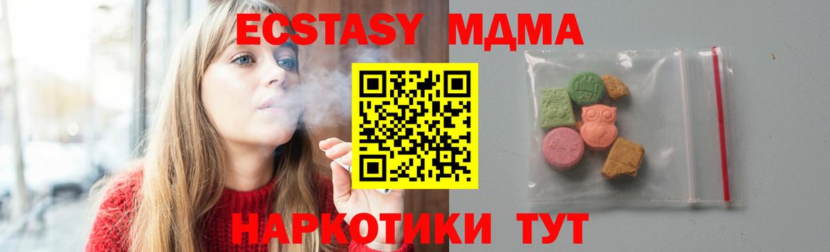 Бошки Шишки  ГАШ  A PVP СОЛЬ   Рязань  LSD-25  Где продают наркотики?  Меф   Вход с VPN 